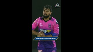 Lanka Premier League 2024  Shadad Khan claims a stunning hattrick  LPLOnStar [upl. by Ssyla]