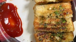 Cheesy Garlic Bread SticksEasy and Tasty Cheese Garlic Bread Recipe [upl. by Peppi]