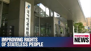 Stateless people are expected to obtain roundtrip travel certification from S Korean [upl. by Ecidnacal]