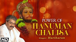 Hanuman Chalisa Hariharan Lord Hanuman Mantra Prevents Accidents amp Ensures The Success Of The Trip [upl. by Sirdi]