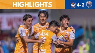 HIGHLIGHTS Albirex Niigata FC S 42 Lion City Sailors  2022 Singapore Premier League [upl. by Acinimod899]