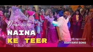 Naina Ke Teer  Rani Ho Tera Laya Mein Lal Sharara  Renuka Panwar Dance nainaketeer renukapanwar [upl. by Dominy]