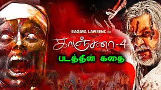 Kanchana 4 Movie Story Tamil  Raghava Lawrence  Horror Movie  Kanchana Series  Sun Pictures [upl. by Oizirbaf]