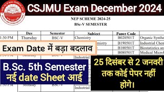 CSJMU BSc 5th semester New Exam Date Sheet 2024  CSJMU Exam Date Sheet 2024  kanpur university [upl. by Liw]