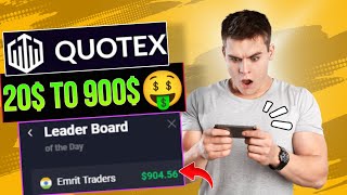 20 To 900 Compounding Quotex 🤑 Quotex BUG ‼️Quotex Account Handling  Quotex Trading  quotex [upl. by Waldos]