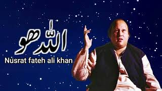 Allah Hoo  Ustad Nusrat Fateh Ali Khan  official version  OSA Islamic [upl. by Mapel]