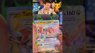 POKEMON DRAGÃO PEIXE CARTA RARA pokemon cartapokemon unboxing pokemoncards cartaspokemon [upl. by Hube13]