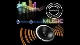 N7eba n7eba 2012 نحبه نحبه و بقود جهدي نحبه [upl. by Asiaj]