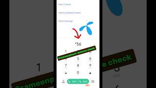 grameenphone balance check grameenphone balance [upl. by Ahsilrac]