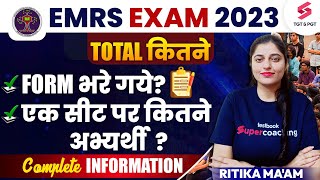 EMRS 2023 TOTAL कितने FORM भरे गये  Complete Information  EMRS Exam 2023  Ritika Maam [upl. by Ramel277]