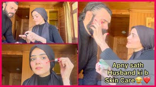 Skin Care Routine  Sun Burn Sy Bachao Ka Treatment  Dietitian Aqsa [upl. by Neemsay]