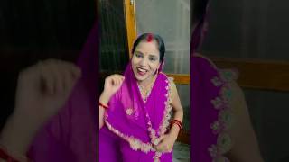 Chalo dashahara dekhne chalte hefunny comedy shortsviral [upl. by Idihc]