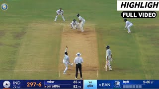 India vs Bangladesh 1st Test Day 1 Highlight 2024  IND vs BAN TEST LIVE  Jadeja  Ashwin Century [upl. by Arthur]