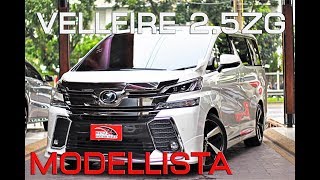 VELLFIREมือสอง รีวิว Toyota VELLFIRE 25 ZG ที่สปอร์ตเฟี้ยวที่สุดด้วยชุดแต่ง Modellista Completecar [upl. by Mathis]