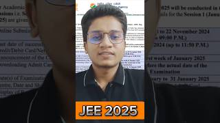 🚨 JEE Mains NTA Registration Date 🗓️ Close soon 👍 counsellingwallah jeemains nta lastdate [upl. by Inajna]