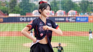 20240505 乖乖野球開唱 今天多慧好活潑 龍袍使命跳起來很可愛 leedahye 이다혜 小龍女 流量密碼 [upl. by Hezekiah]