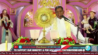 Healing Adoration  Rev Fr Christuraj SHS  27th Nov 24  7pm [upl. by Angus]