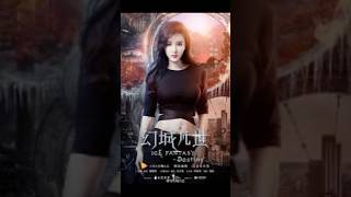 ice fantasy season 1 hindi dubbed ।। kdrama viralvideo icefantasy Dramabulit [upl. by Noraha]