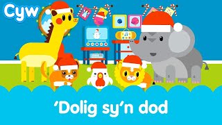 Cân Dolig syn dod  Welsh Kids Christmas Song [upl. by Esinev630]