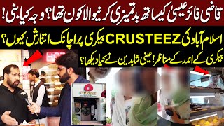 The Reason Behind Misbehavior with Chief Justice Qazi Faez Isa at Crusteez Donuts in Islamabad [upl. by Quita720]