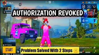 Authorization Revoked 611 Pubg Mobile  Authorization Revoked Problem  Bgmi  Pubg Mobile [upl. by Allimrac]