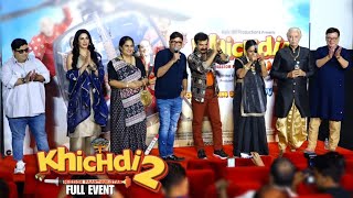 Khichdi 2 Official Trailer Launch PathakJamnadas MajethiaRajeev MehtaAnang DesaiVandana Pathak [upl. by Llednyl]