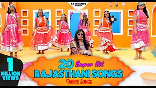 TOP 20 RAJASTHANI DANCE SONGS  KS RECORDS  rajasthanisongs [upl. by Nylaret182]