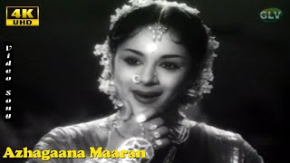 Azhagaana Maaran Yaaradi Song  Gemini Ganesan  Jamuna  Nalla Theerpu  Classic Tamil Song [upl. by Rebba678]