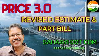 PRICE 30  REVISED ESTIMATE AND PART BILL [upl. by Yntruoc]