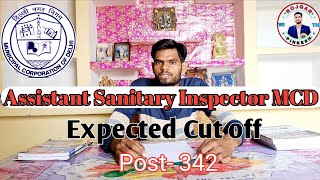 Dsssb Assistant Sanitary Inspector Cut Off  MCD sanitary Inspector cut off  sanitaryinspector [upl. by Nnylakcaj]