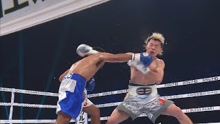 那須川天心VSジェルウィン・アシロ、試合 ハXイライト \ Tenshin Nasukawa VS Gerwin Asilo  Highlights [upl. by Neelyaj]