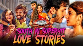 South Ki Superhit Love Stories Mr Majnu Fidaa World Famous Lover [upl. by Lovmilla]