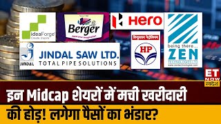 Midcap Masala  Jindal Saw Zen Tech समेत इन Midcap Stock में छप्परफाड़ मुनाफे का बंपर मौका  ETNS [upl. by Ardnaxela]