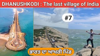 Dhanushkodi last village of India  Rameshwaram Temple Visit and tour guide dhanushkodi ramsetu [upl. by Kcirdneh181]