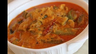 Peechinga Curry  പീച്ചിങ്ങ കറി  Ridge Gourd Curry  Kerala Style [upl. by Odnalra]