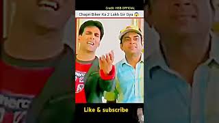 Chapri ka paisa girgaya funny chhapririder automobile roadragewithchapri comedy [upl. by Pirnot]