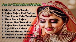 90s EVERGREEN WEDDING SONGS ❤  Bollywood Wedding Songs 💕 [upl. by Enwahs196]