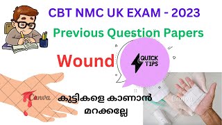 NMC CBT MOCK TEST ABOUT WOUND [upl. by Rramahs412]