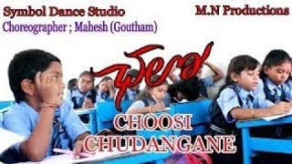 CHOOSI CHUDANGANE NACHESAVE CHALLO MOVIE DANCE [upl. by Yelir]