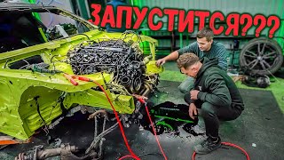 Оживляем мотор СГОРЕВШЕЙ BMW M4 [upl. by Inatsed]