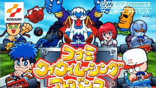 Konami Krazy Racer コナミ ワイワイレーシング アドバンス [upl. by Morrie]