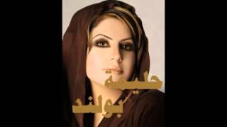 صور مشاهير فنانين [upl. by Town]