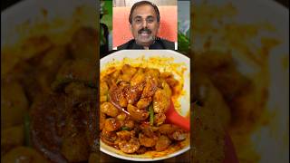 Acharya Manish Ji Healthy Amla Achar Recipe shorts amlaachar ashortaday healthy ytshorts amla [upl. by Hanshaw]