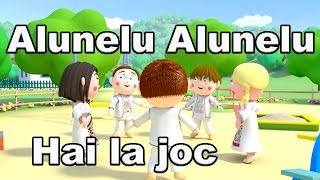 Alunelu Alunelu Hai La Joc  Lumea Copiilor [upl. by Aniratak]