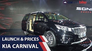 Kia Carnival India Launch And Prices  carandbike [upl. by Chen]