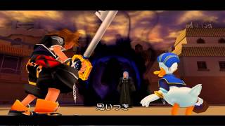 Japanese Kingdom Hearts II Playthrough Part 25 [upl. by Ayn]