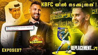 PSG amp Messi Exposed 😵 No Luna യുടെ Replacement എവിടെ😬 [upl. by Ener]