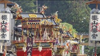 4K Ultra HD  秋の高山祭「八幡祭」Takayama Festival in Autumn Shot on RED EPIC [upl. by Yebloc]