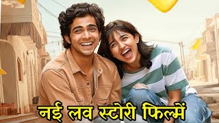 5 New South Romantic Love Story Hindi Dubbed Movies  New South Love Story Movies In Hindi [upl. by Enimsaj]