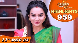 Anbe Vaa Serial  EP 959 Highlights  11th Dec 2023  Virat  Delna Davis  Saregama TV Shows Tamil [upl. by Barbey848]